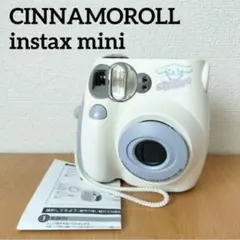 【シナモロール】 instax mini7 チェキ インスタントカメラ　サンリオ