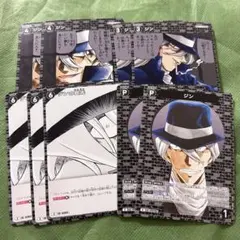 2026年最新】コナン ジン カードの人気アイテム - メルカリ