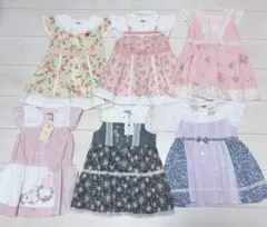 Souris 90サイズ ワンピース まとめ売り