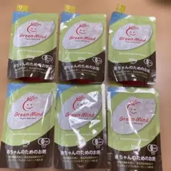 オーガニック離乳食Green Mind 赤ちゃんのためのお粥 9ヶ月6袋セットのサムネイル