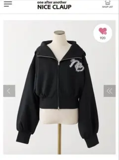 nice claup セットアップ　ブラックのサムネイル