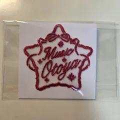 【うたプリ】ASSHC チュール刺繍しおり 一十木音也