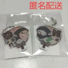 忍たま乱太郎 デコうちわキーチェーン 雑渡昆奈門 諸泉尊奈門 タソガレドキ