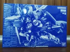 2026年最新】mg 1/100 ex-sガンダム/sガンダムの人気アイテム - メルカリ