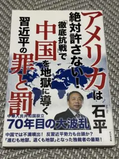 高部和弘様 リクエスト 10点 まとめ商品