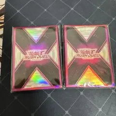 Item thumbnail for item 832f1022-5a28-446e-a32f-89217c838758