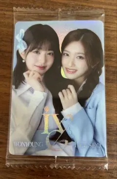 IVE ウエハース ウォニョン＆イソ(レア)