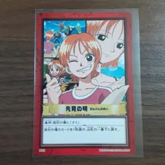 美品 ワンピースカード トレカ ナミ 危険察知 C10 - メルカリ
