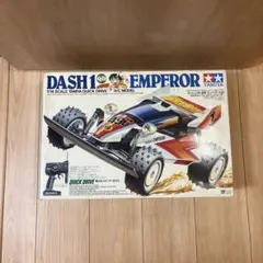 【貴重・動作確認済】タミヤ 1/14 エンペラーQDダッシュ1号 皇帝RCバギーのサムネイル