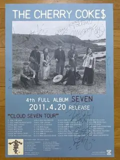 Item thumbnail for item 8e3f00ed-e72a-403b-90fd-9971c5fbe395