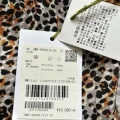 Item thumbnail for item e963ab75-5e1c-415a-a266-dc79da0c171b