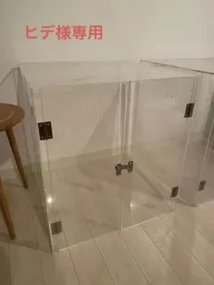 アクリル工房 オカモチ式アクリルケース 三晃商会バードケージ30