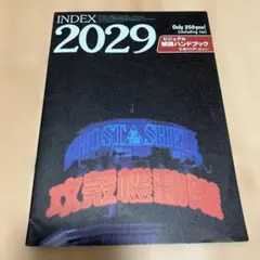 初版帯付 攻殻機動隊 VISUALBOOK GHOSTINTHESHELL2 2025年最新】攻殻機動隊 ビジュアルブックの人気アイテム - メルカリ