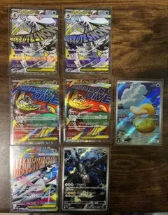 2026年最新】ポケモンカード パックまとめ売りの人気アイテム - メルカリ