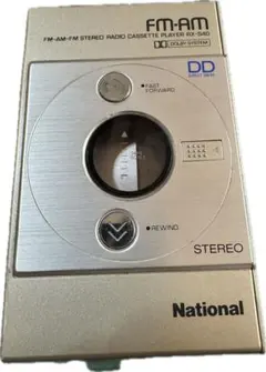 2026年最新】カセットプレーヤー ジャンク ナショナルの人気アイテム