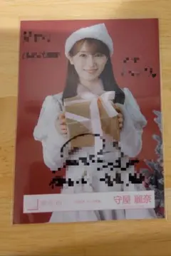 シ*中様 櫻坂46 佐藤愛桜 直筆サイン - メルカリ