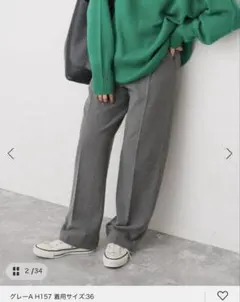 Spick and Span 《手洗い可》起毛タックテーパードパンツ　34