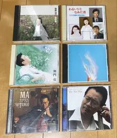 CD 치유계 옛날의 CD6장 세트 동작 확인됨