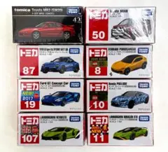 ★トミカ　未開封　8台