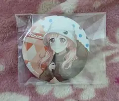 2026年最新】広町七深 缶バッジの人気アイテム - メルカリ