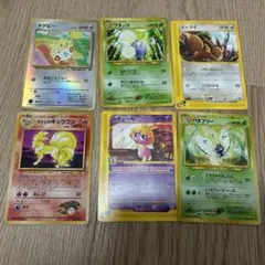 ポケカ　六枚まとめのサムネイル