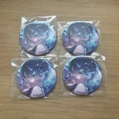 プロセカ グリッター缶バッジ 星乃一歌