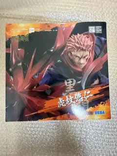 Item thumbnail for item ae5c83d6-8403-4cfc-a5a2-052f56a4ea9e