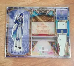 【新品未開封】うたプリ ブロメイト ジオラマアクリルスタンド 真斗
