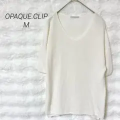 オペークドットクリップ Vネック ニット ゆったり 抜け感 カジュアル 上品