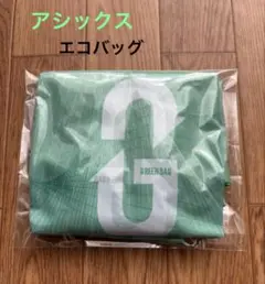 Item thumbnail for item 2986e423-b5ae-4d68-bbc0-85e4087ee604