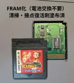 Item thumbnail for item e6ace0bc-6458-4906-9ff8-fd5316184be4