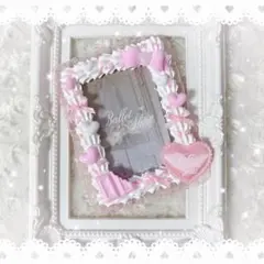 【381】B8 トレカケース レースデコ ホイップデコ 【白 ピンク】