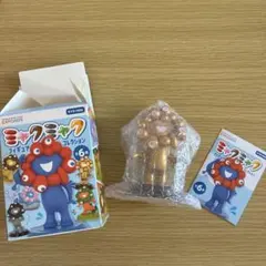 ミャクミャク　備前焼　万博　フィギュア　人形　工芸品　EXPO ミャクミャク 備前焼 万博 フィギュア 人形 工芸品 EXPO - メルカリ