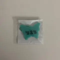 nctdream ジェミン ドリショ ラントイ