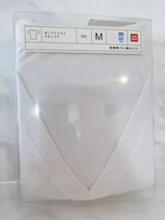 未使用品 UNIQLO タンブルドライ VネックTシャツ Mサイズ ホワイト