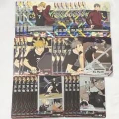 ハイキュー バボカ 最強の挑戦者 宮侑 宮治 宮兄弟 まとめ売り