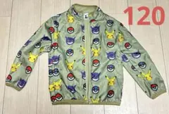 ポケモン ジャケット 120cm
