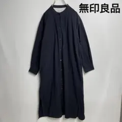 UNIQLO【S】レーヨンワンピース 長袖 ノーカラー ネイビー サイド