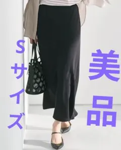 美品【23区】洗えるグロッシーボイルタックスカート 36 - メルカリ