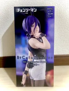 BiCute Bunnies レゼ フィギュア 未開封完美品 即発送
