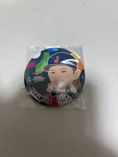 2026年最新】山本由伸￥の人気アイテム - メルカリ