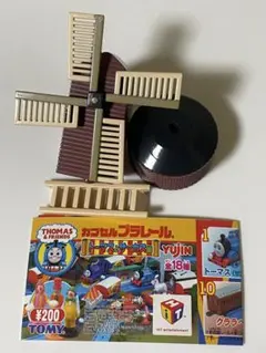 れなペペ様 リクエスト 4点 まとめ商品