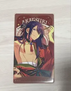 Item thumbnail for item 6aaccbab-d9e4-429f-8eff-7bef9fcd60c5