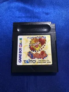 ゲームボーイ用ソフト さるパンチャー - メルカリ