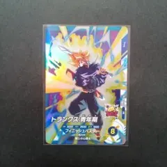 2025年最新】SDVTPの人気アイテム - メルカリ