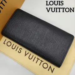 【未使用級・現行品】ルイヴィトン エピレザー ブラザ 2つ折長財布 ノワール