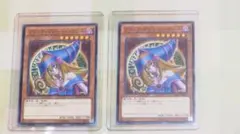 SDMY　ブラック・マジシャン・ガール☆