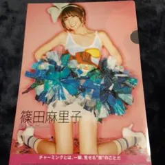 AKB48 篠田麻里子 チアリーダー クリアファイル - メルカリ