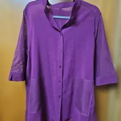 Item thumbnail for item 7fddd8d6-4e63-4b33-9807-421c2d38926c