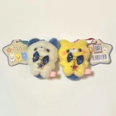 すくっとたっちさん　くまさん、ぱんださん マスコットサイズ　〜ほしぞら〜